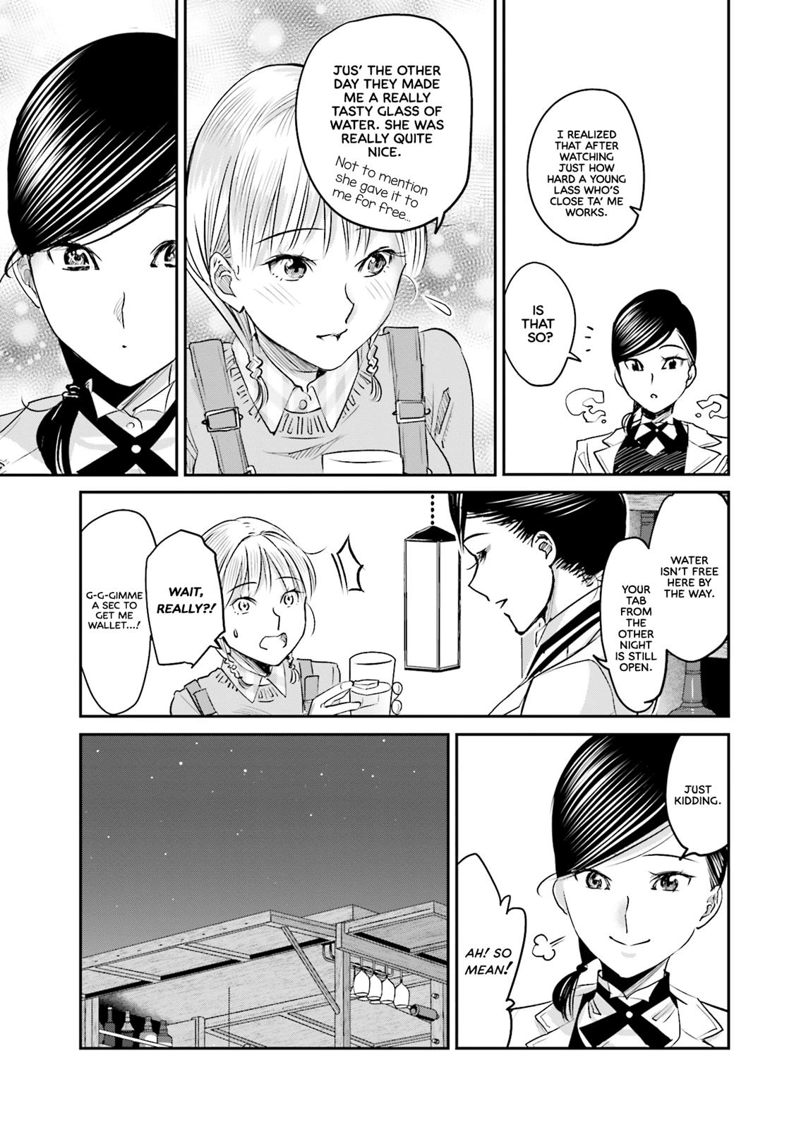 Sleepy Barmaid Chapter 7 10