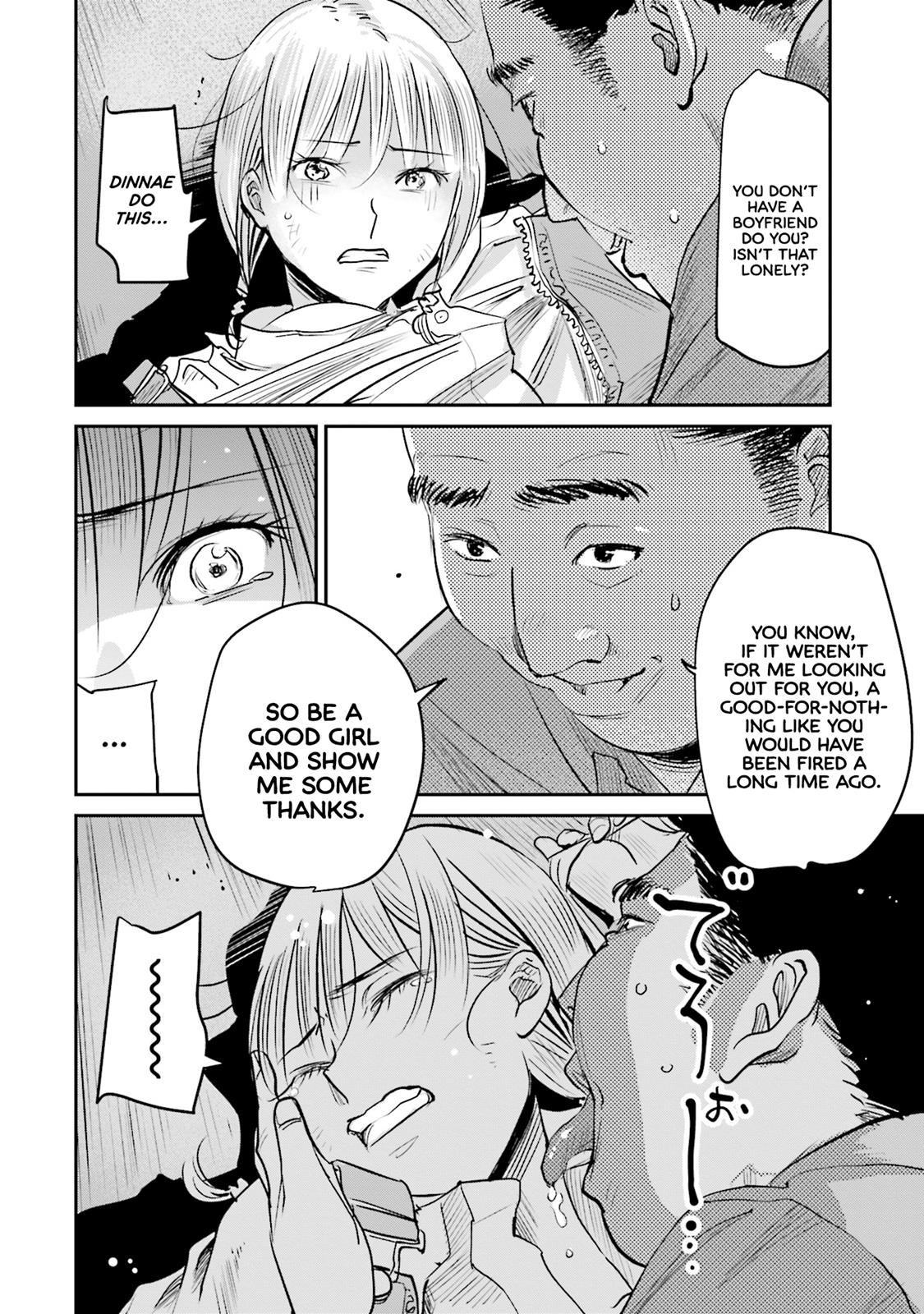 Sleepy Barmaid Chapter 7 13