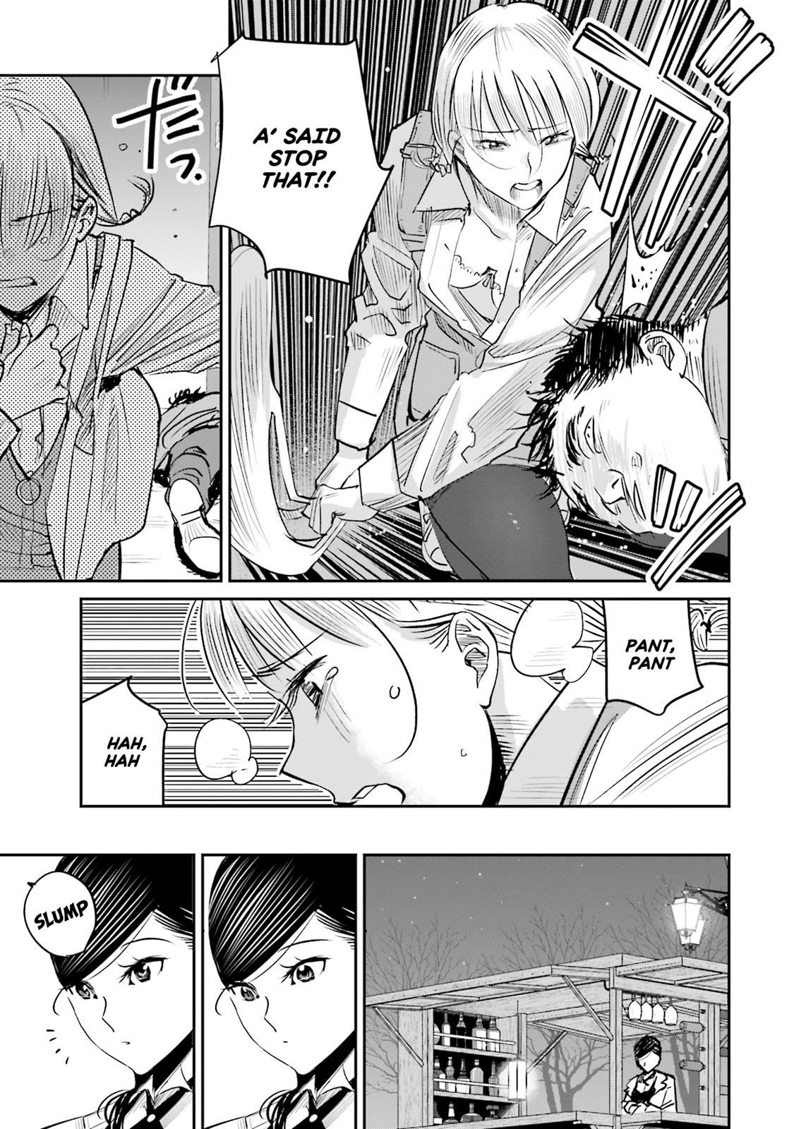 Sleepy Barmaid Chapter 7 14