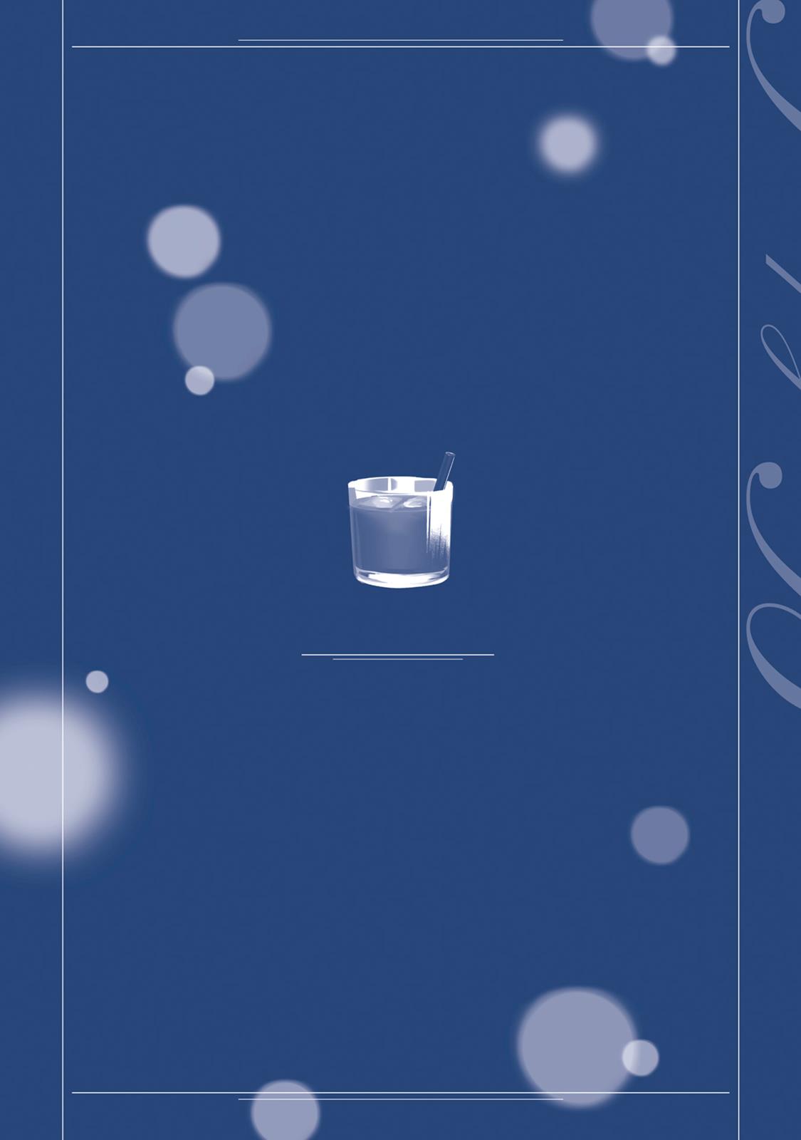 Sleepy Barmaid Chapter 7 26