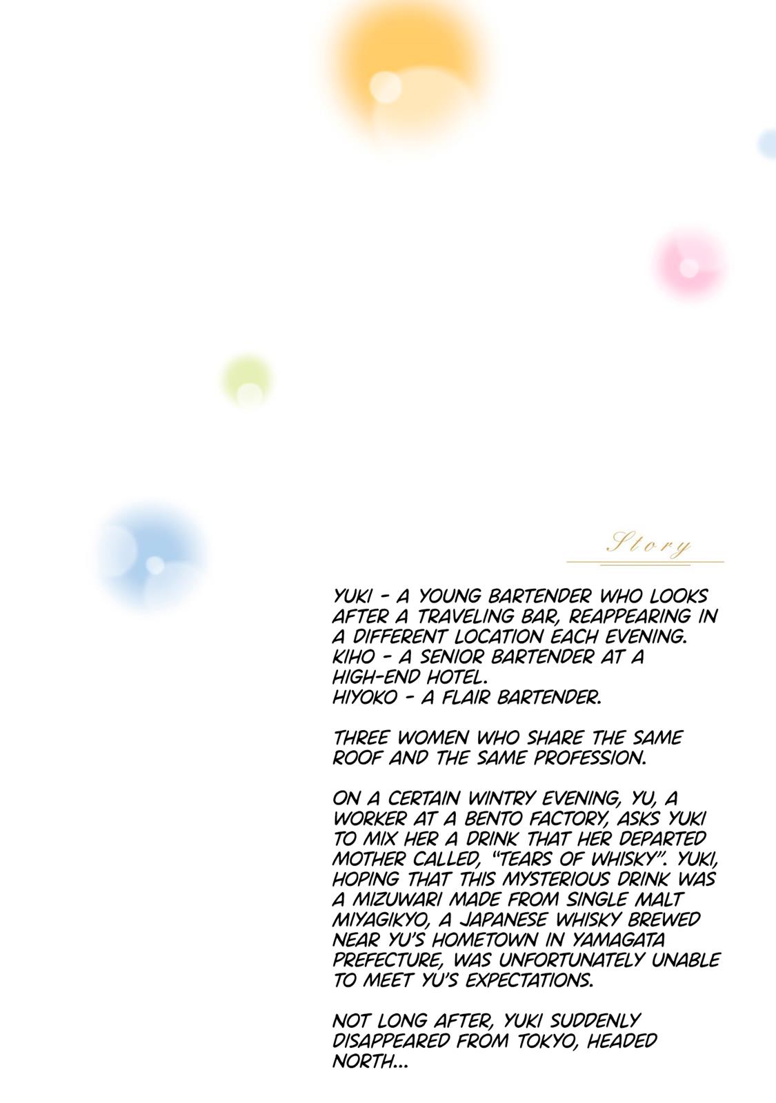 Sleepy Barmaid Chapter 8 5