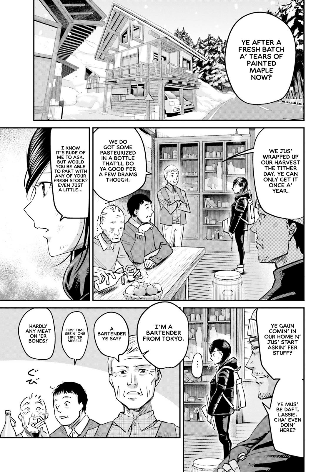 Sleepy Barmaid Chapter 8 9