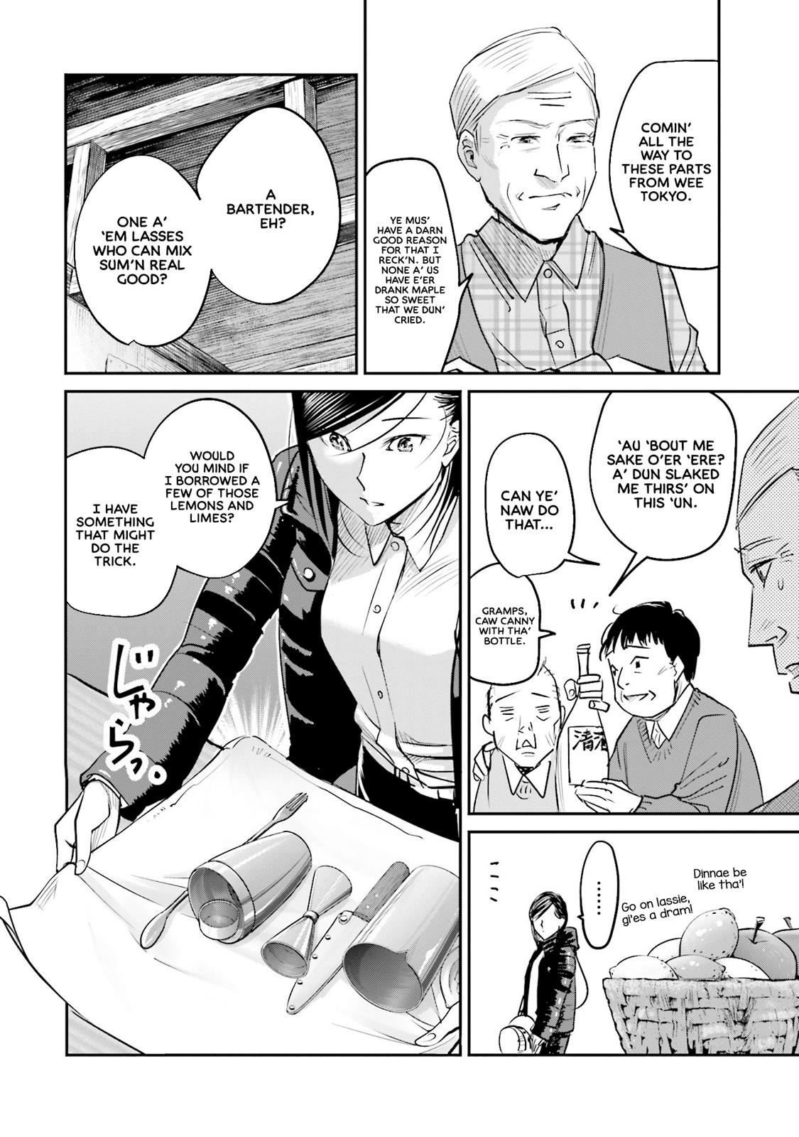 Sleepy Barmaid Chapter 8 10