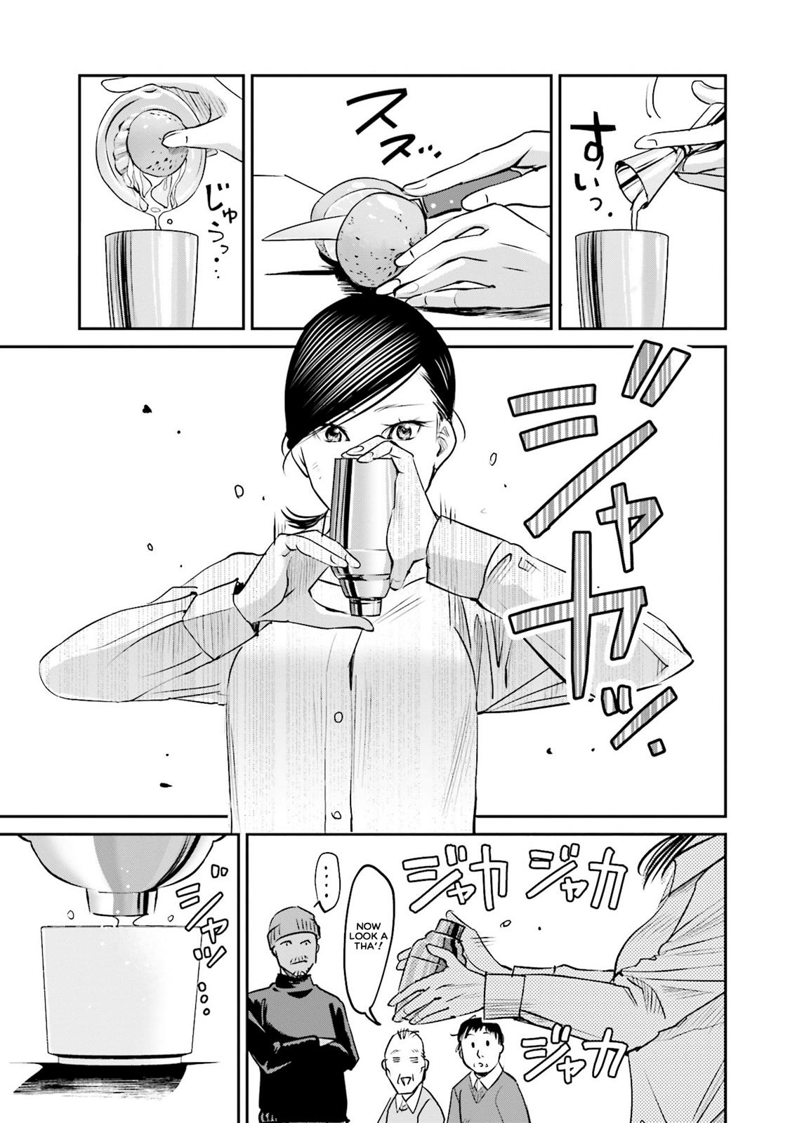 Sleepy Barmaid Chapter 8 11
