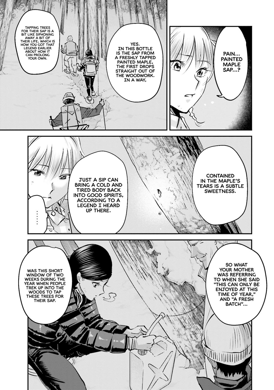 Sleepy Barmaid Chapter 8 19