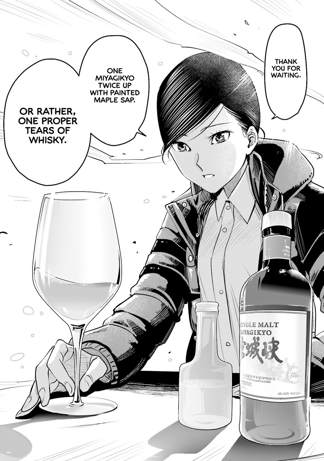 Sleepy Barmaid Chapter 8 24