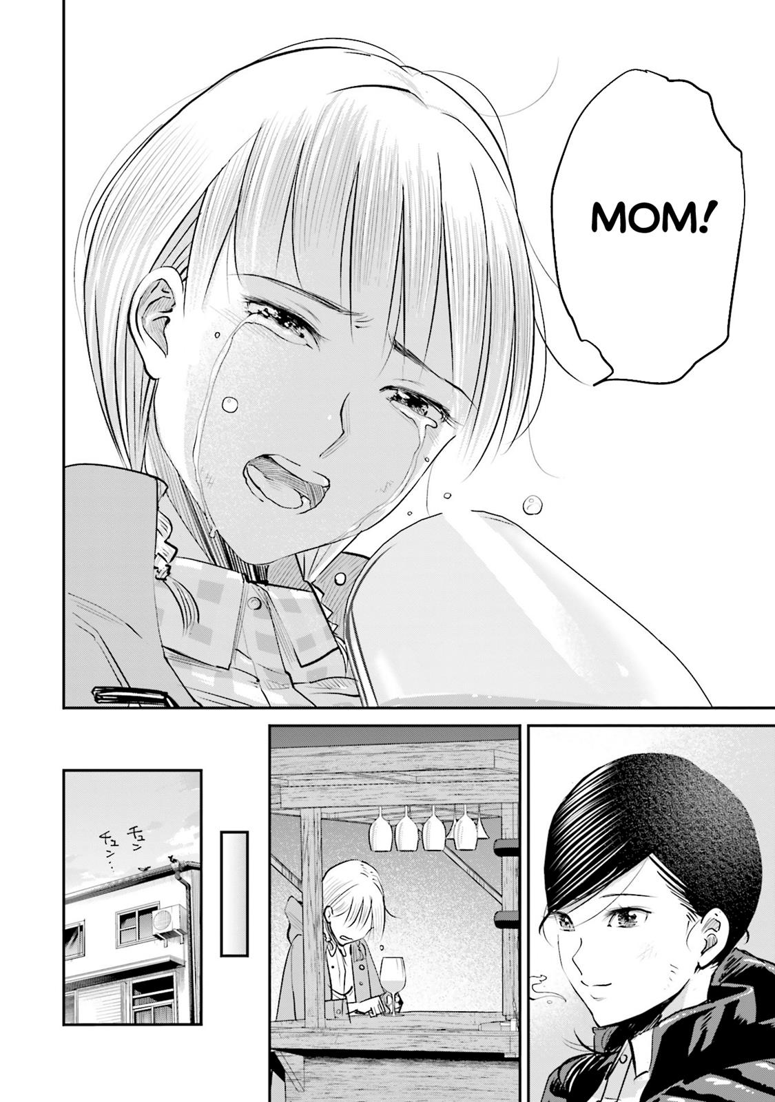 Sleepy Barmaid Chapter 8 28