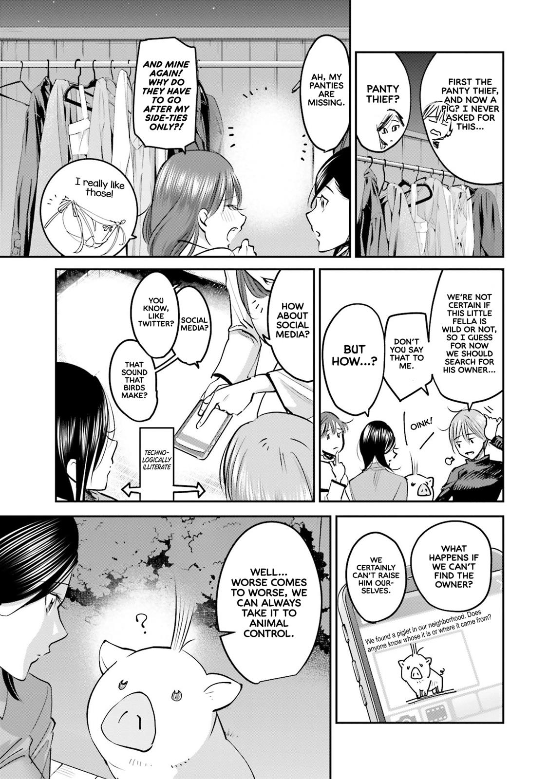 Sleepy Barmaid Chapter 9 8