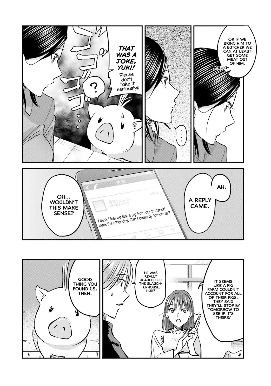 Sleepy Barmaid Chapter 9 9