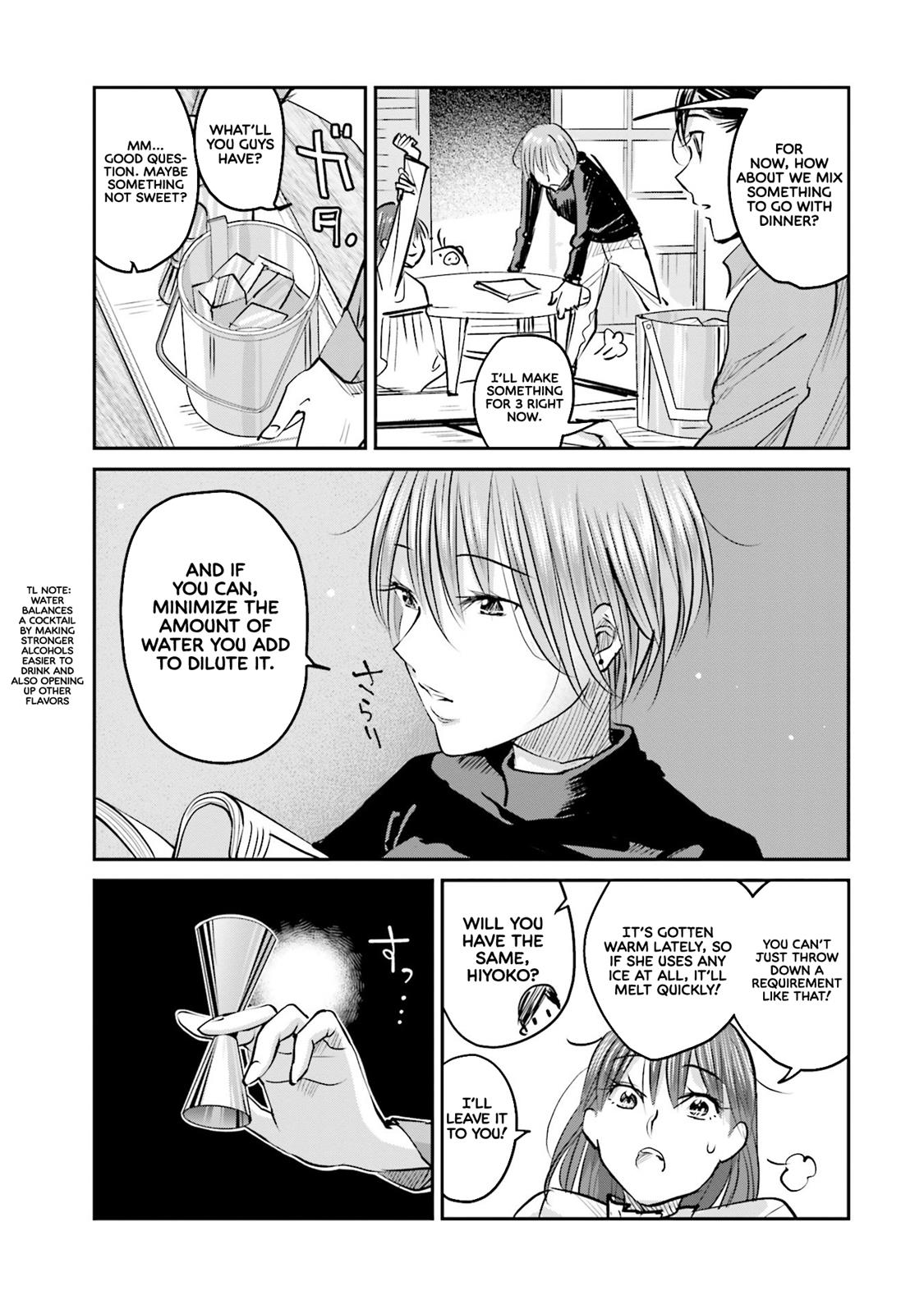 Sleepy Barmaid Chapter 9 10