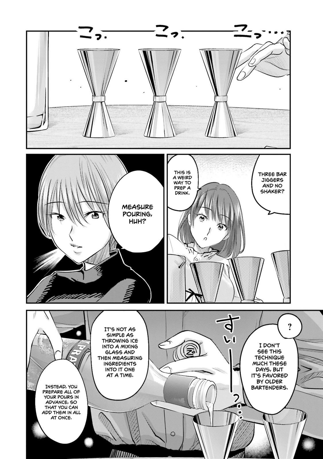 Sleepy Barmaid Chapter 9 11