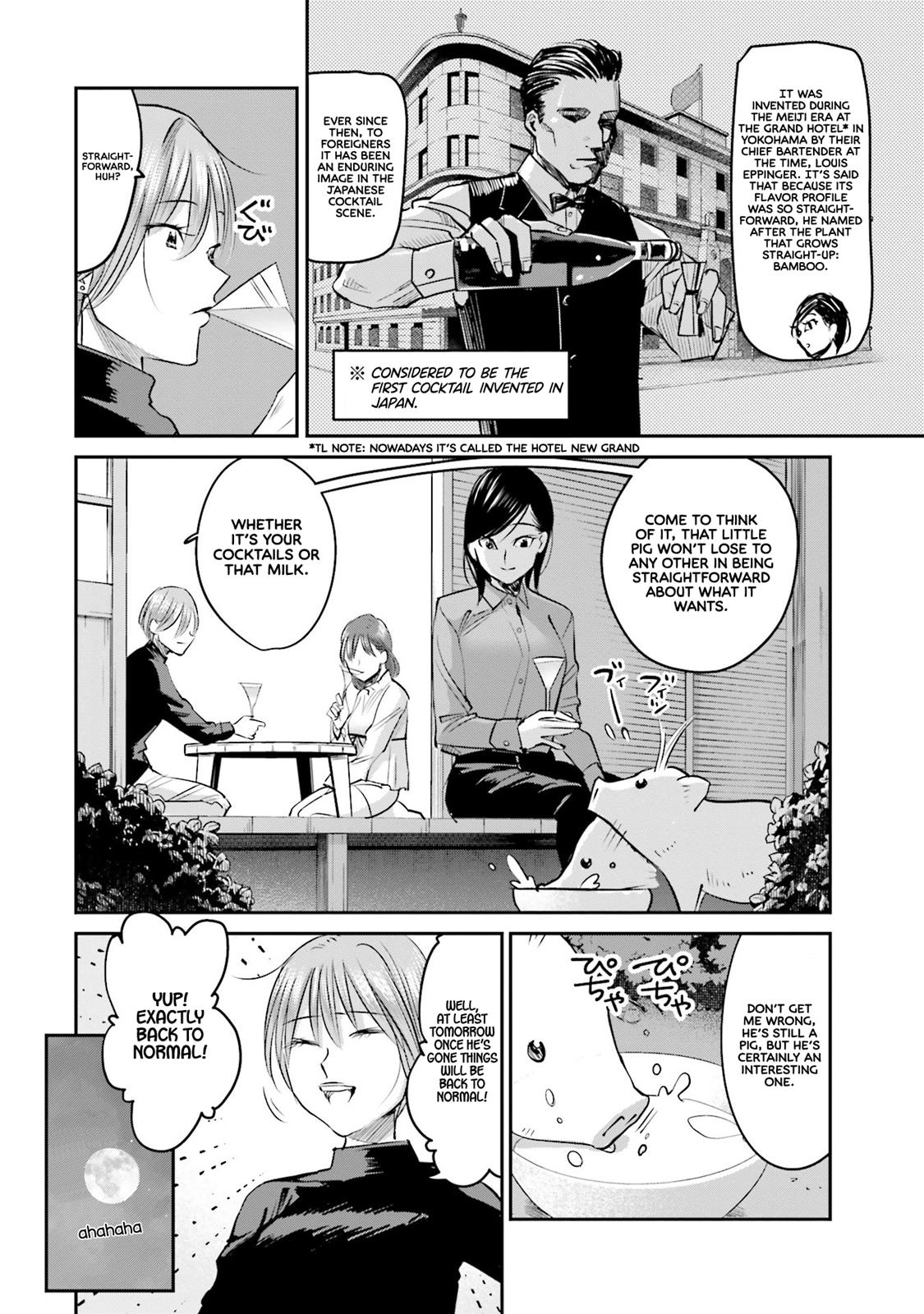 Sleepy Barmaid Chapter 9 15