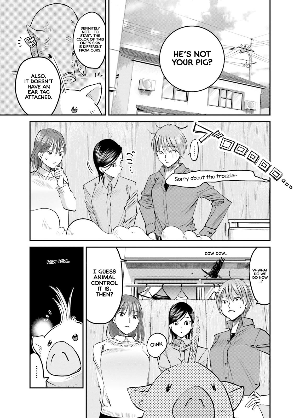 Sleepy Barmaid Chapter 9 16