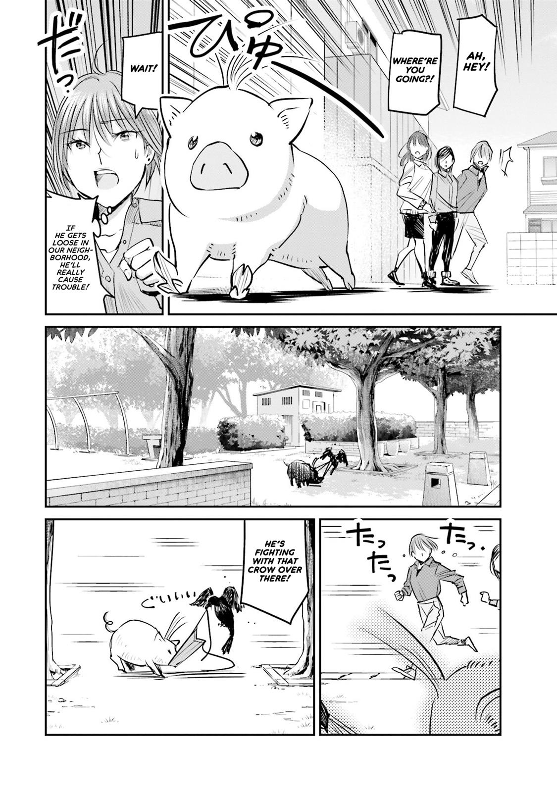 Sleepy Barmaid Chapter 9 17