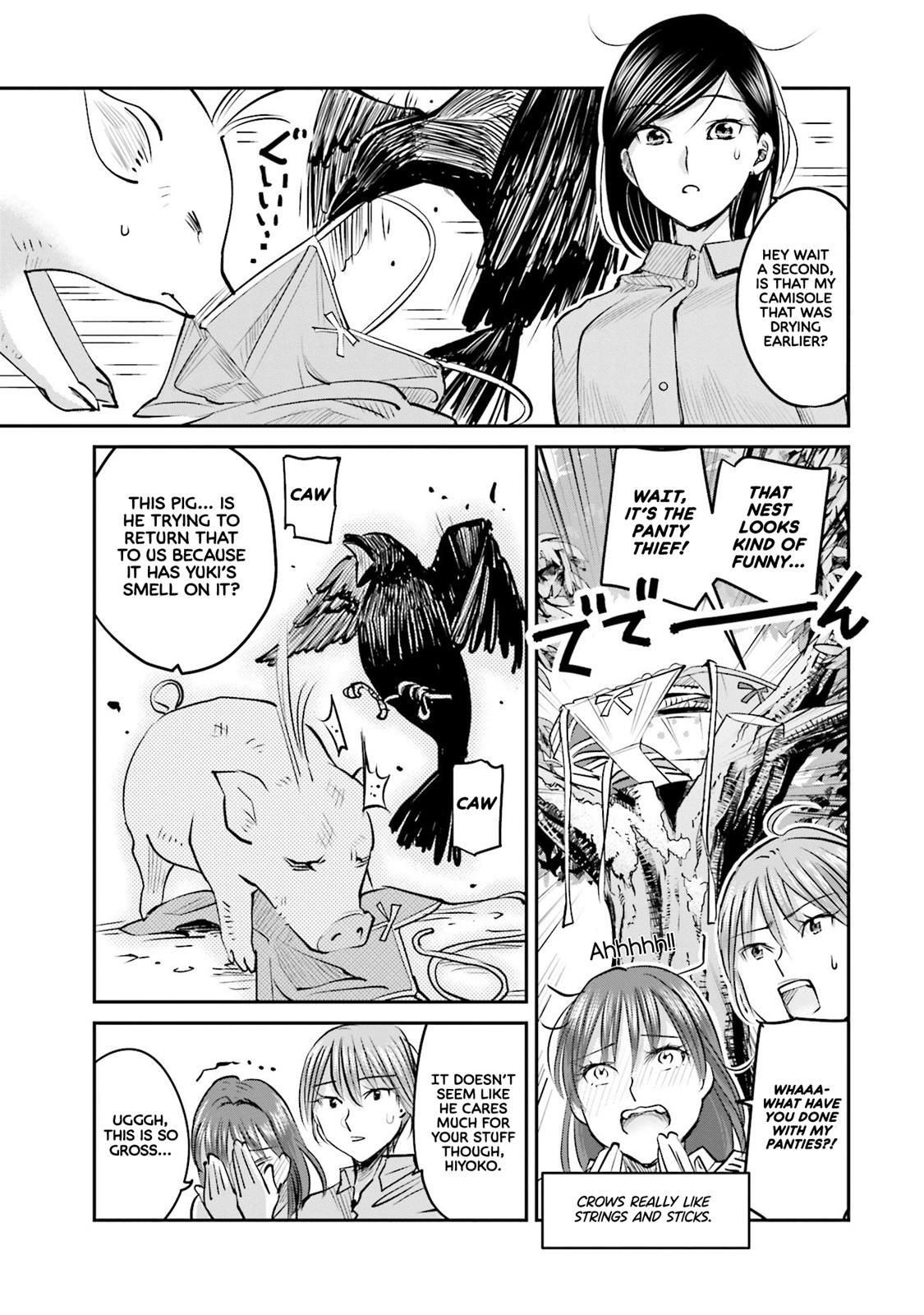Sleepy Barmaid Chapter 9 18