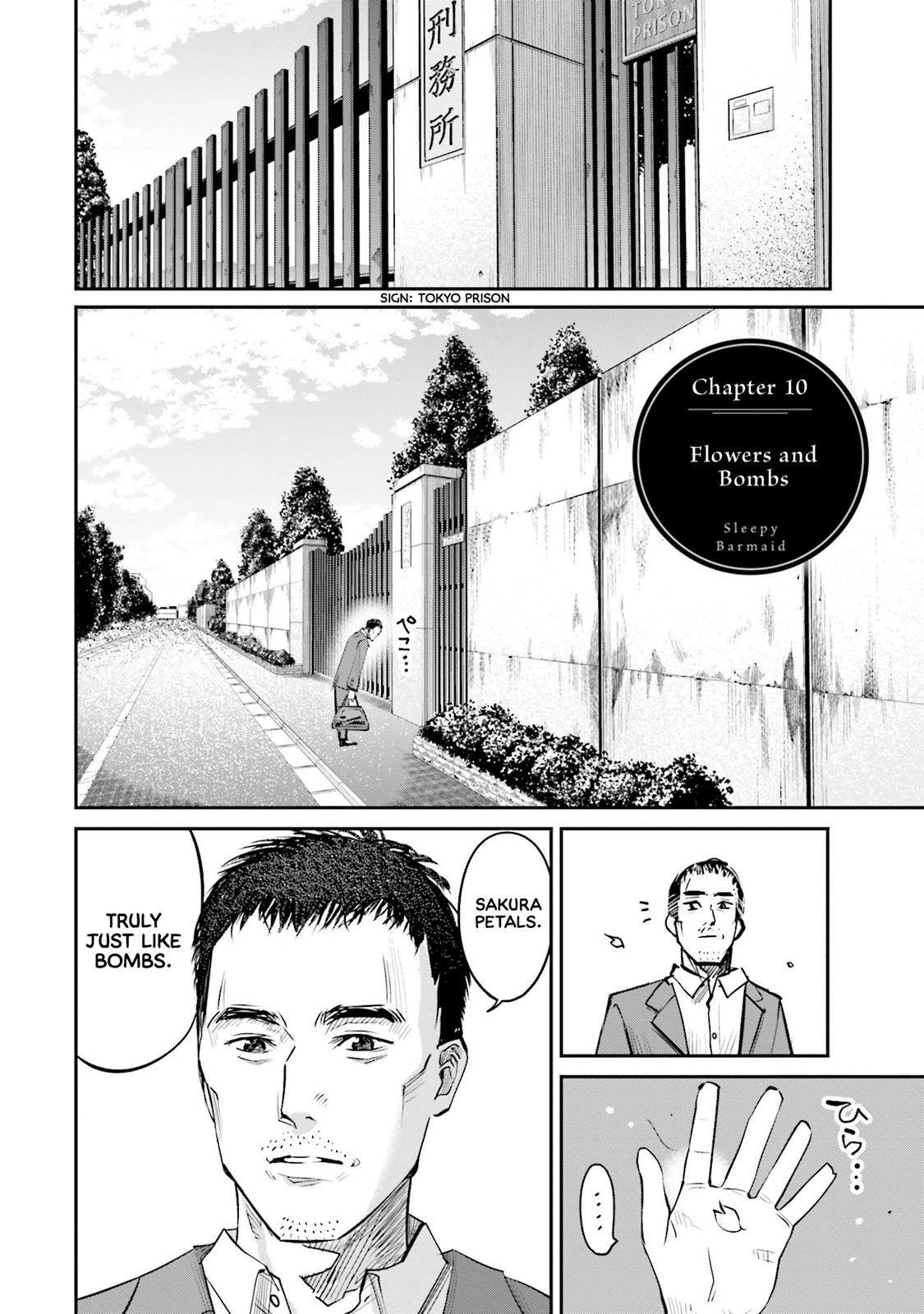 Sleepy Barmaid Chapter 10 3