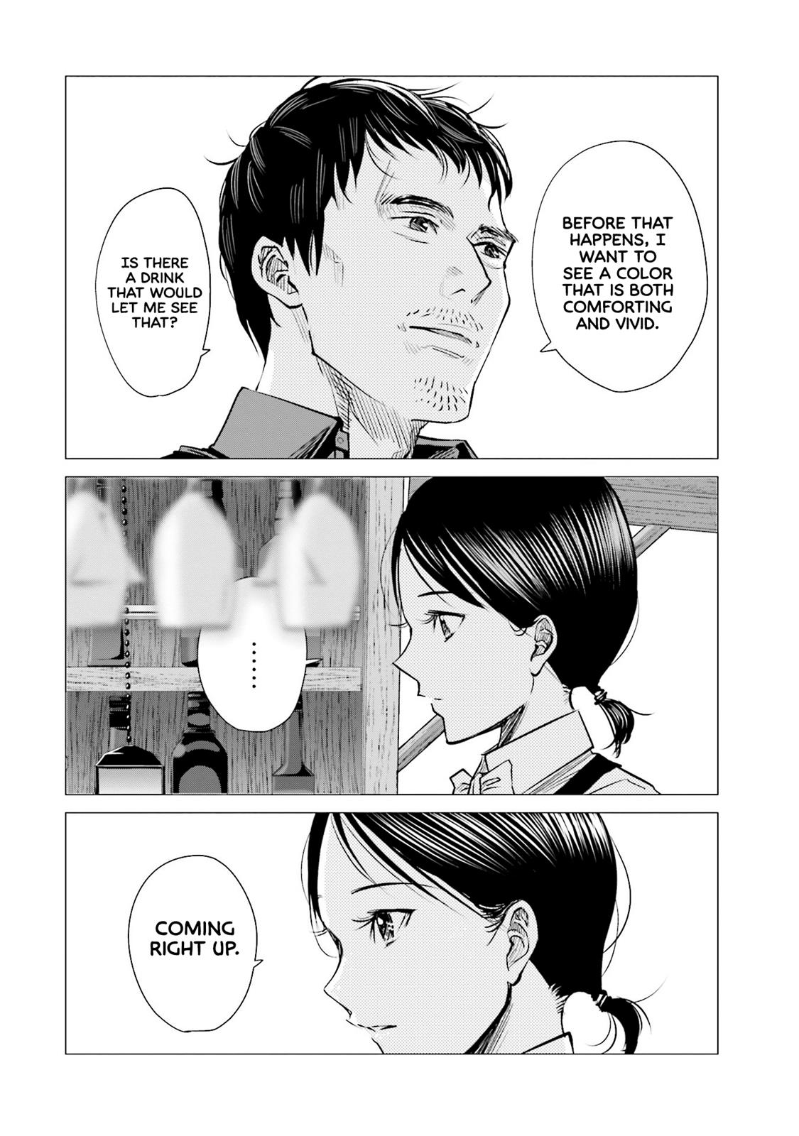 Sleepy Barmaid Chapter 10 5