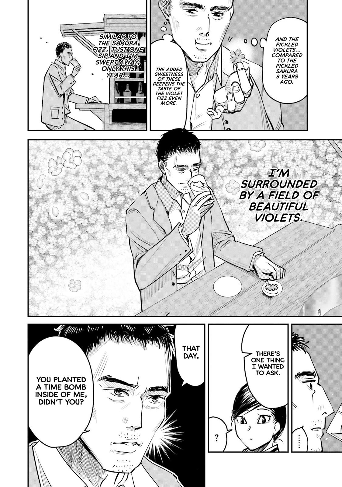 Sleepy Barmaid Chapter 10 15