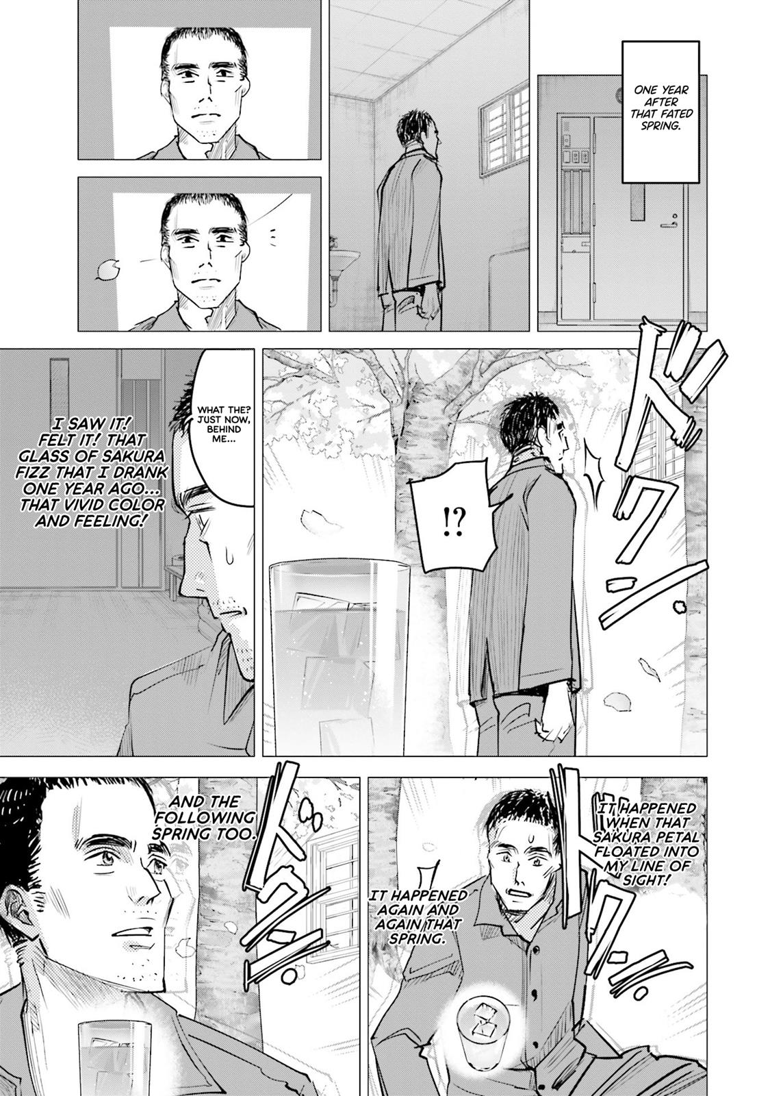 Sleepy Barmaid Chapter 10 16