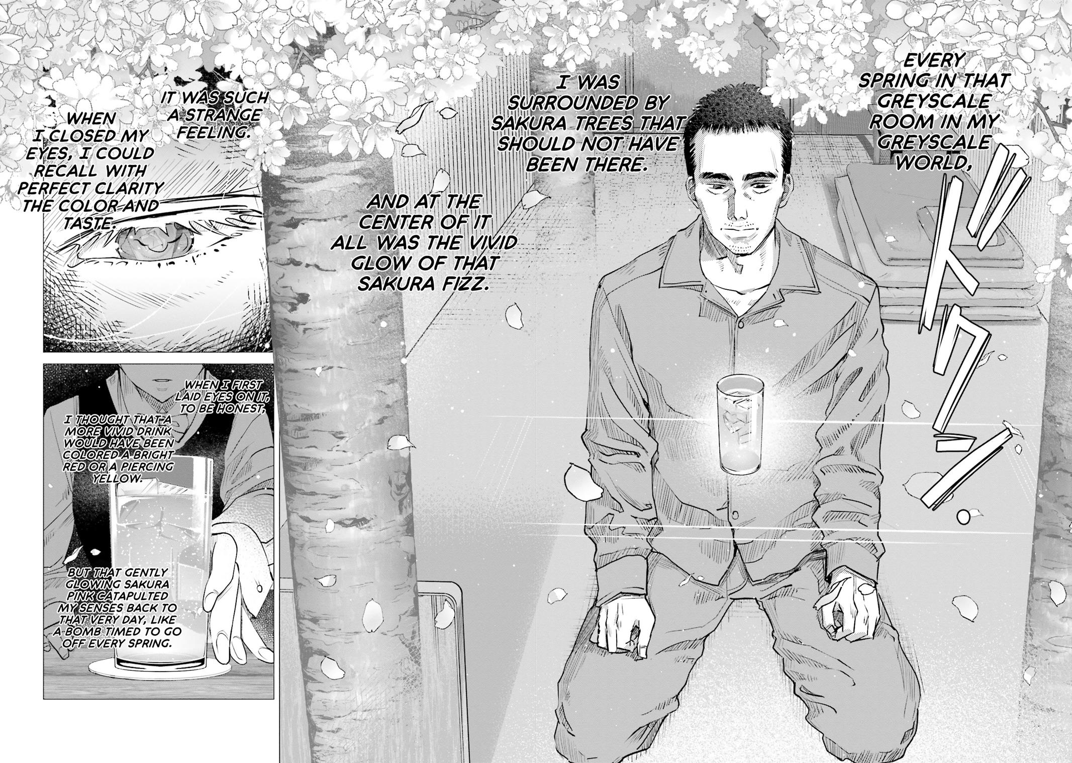 Sleepy Barmaid Chapter 10 17