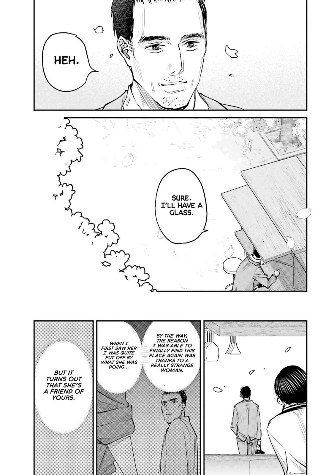 Sleepy Barmaid Chapter 10 19