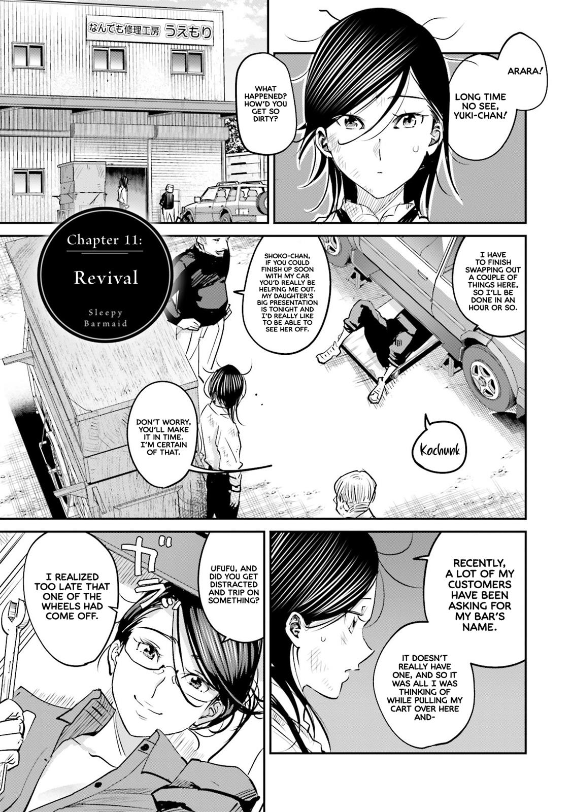 Sleepy Barmaid Chapter 11 2