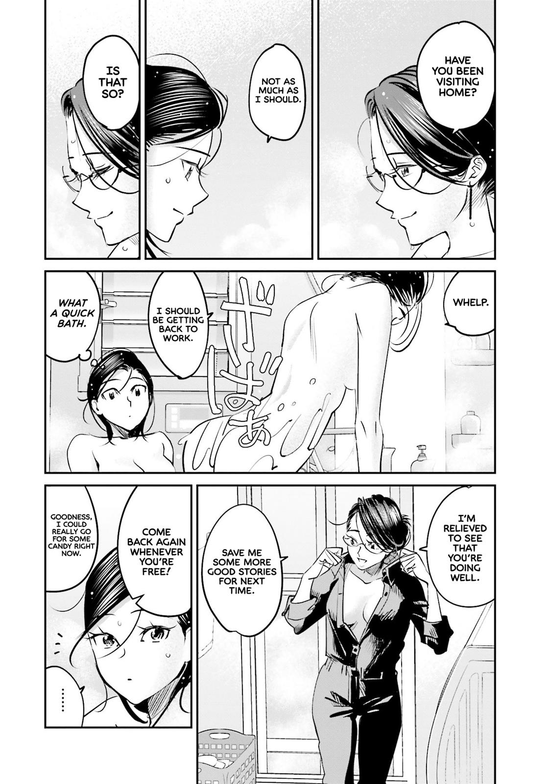 Sleepy Barmaid Chapter 11 7