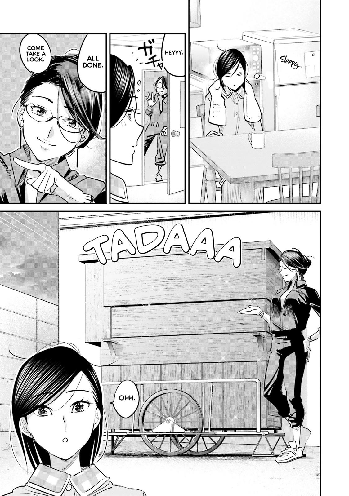 Sleepy Barmaid Chapter 11 10