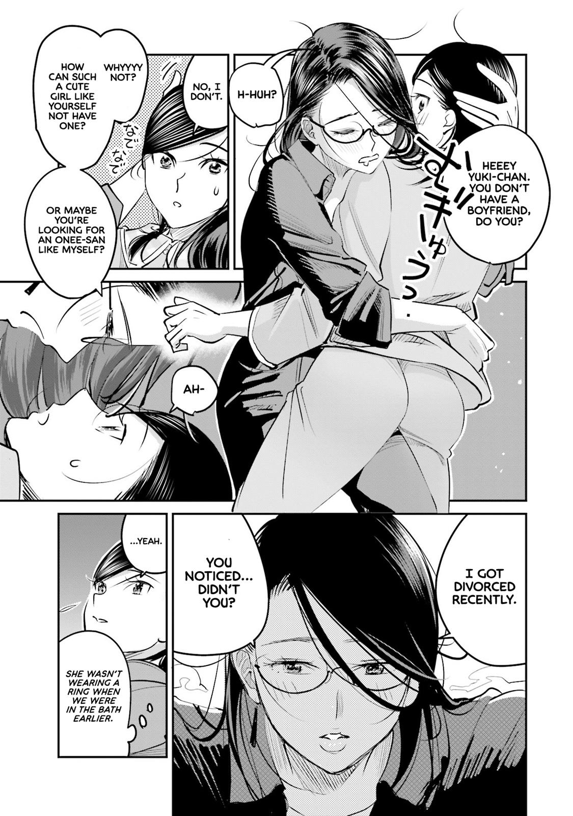 Sleepy Barmaid Chapter 11 15