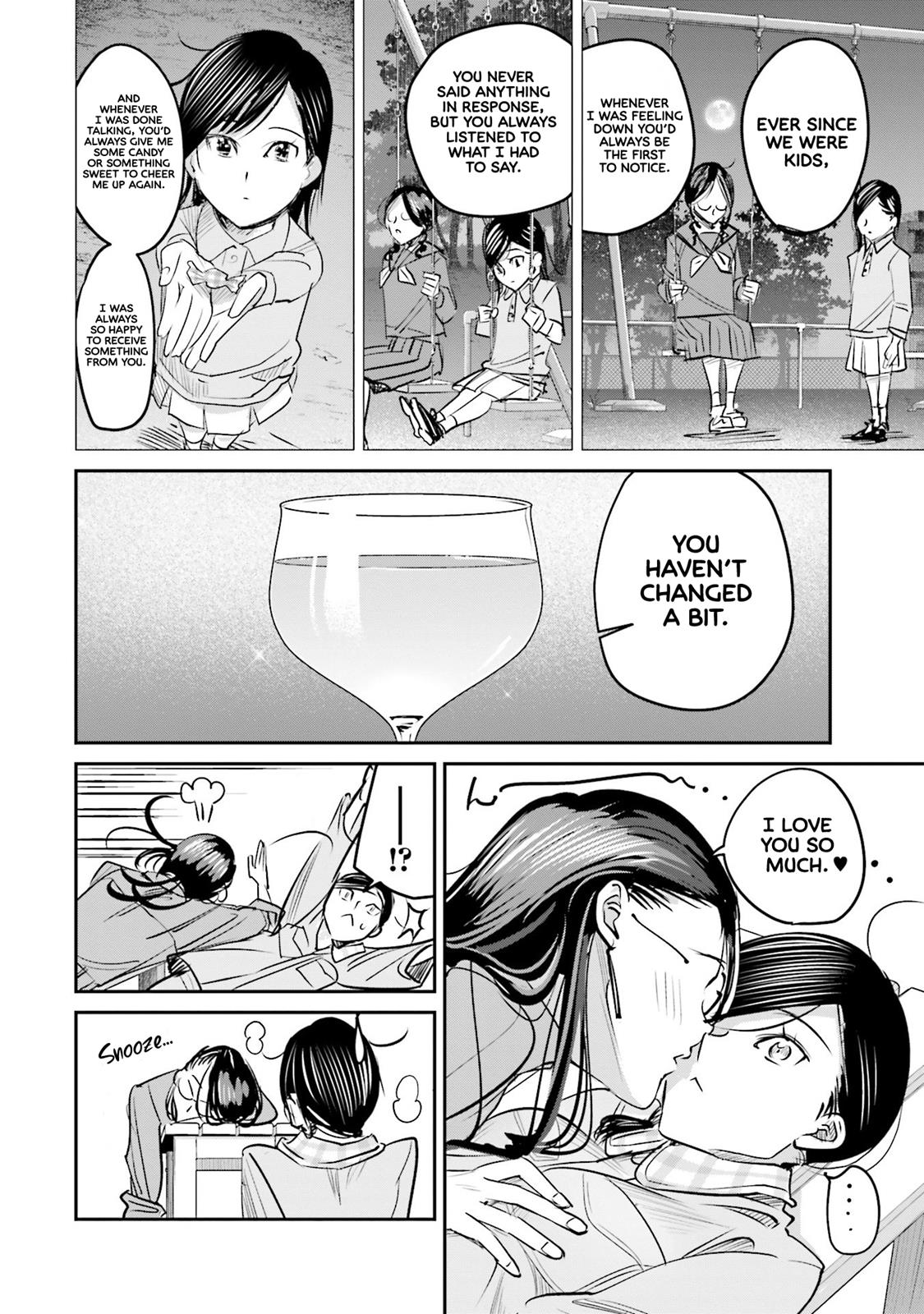 Sleepy Barmaid Chapter 11 16