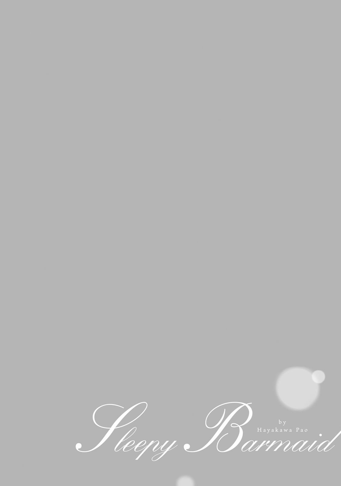 Sleepy Barmaid Chapter 11 22