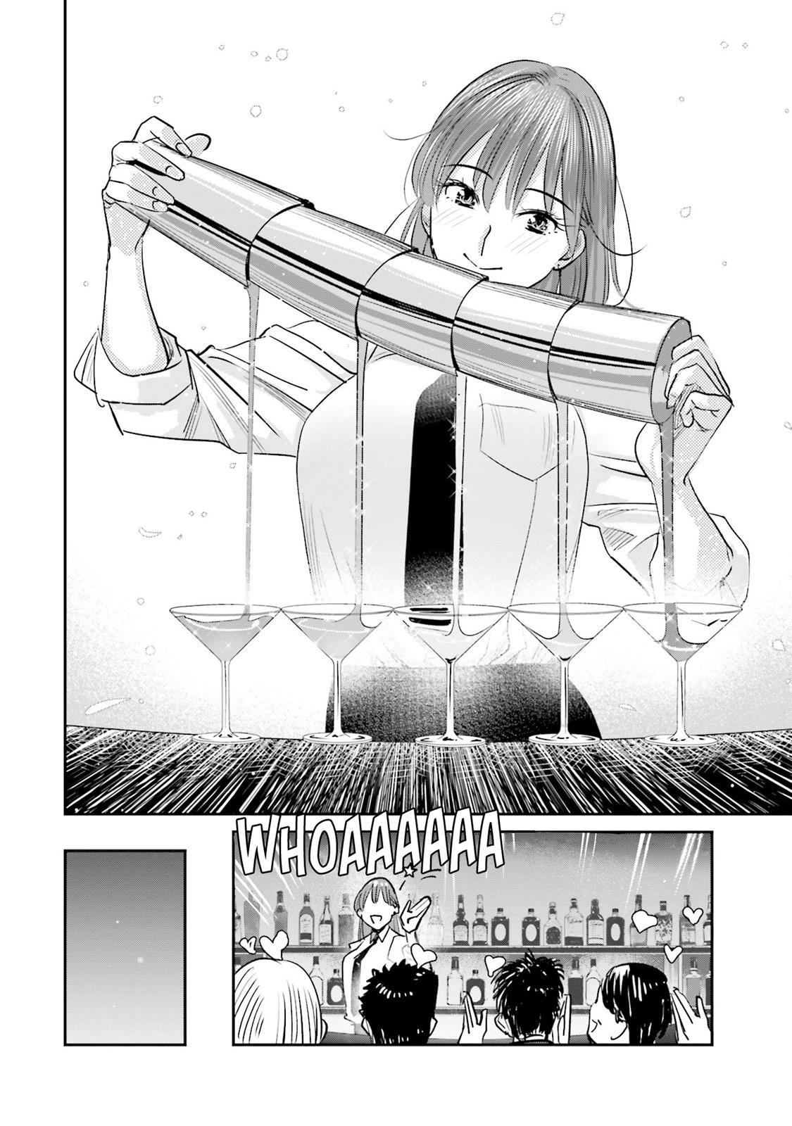 Sleepy Barmaid Chapter 12 5