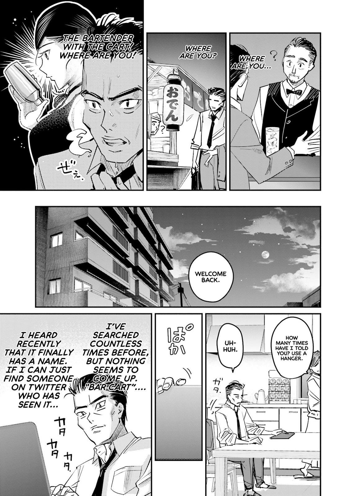 Sleepy Barmaid Chapter 12 10