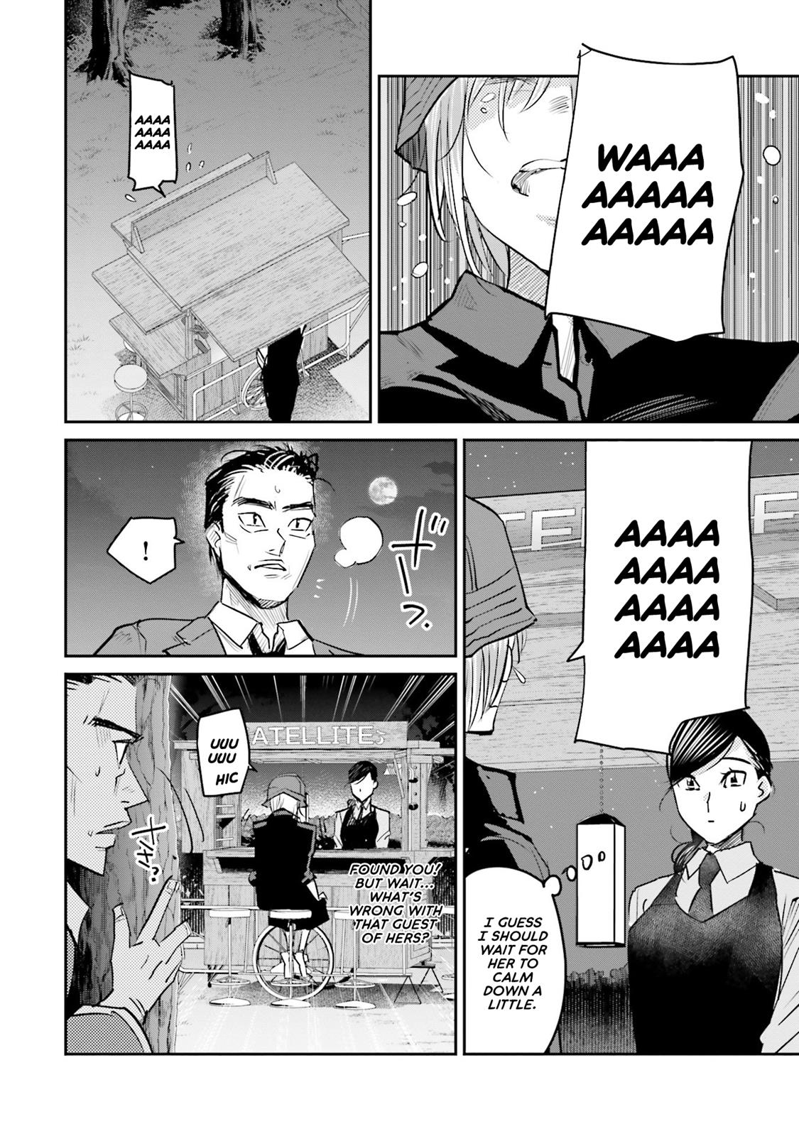 Sleepy Barmaid Chapter 12 13