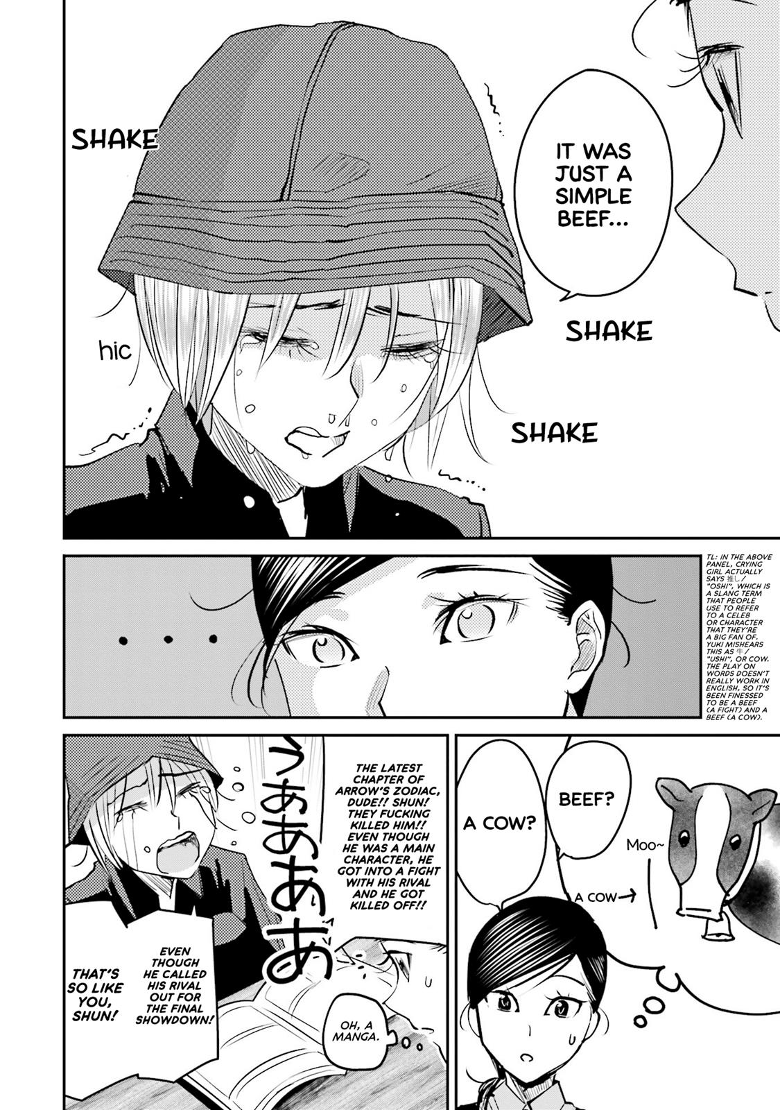 Sleepy Barmaid Chapter 12 15