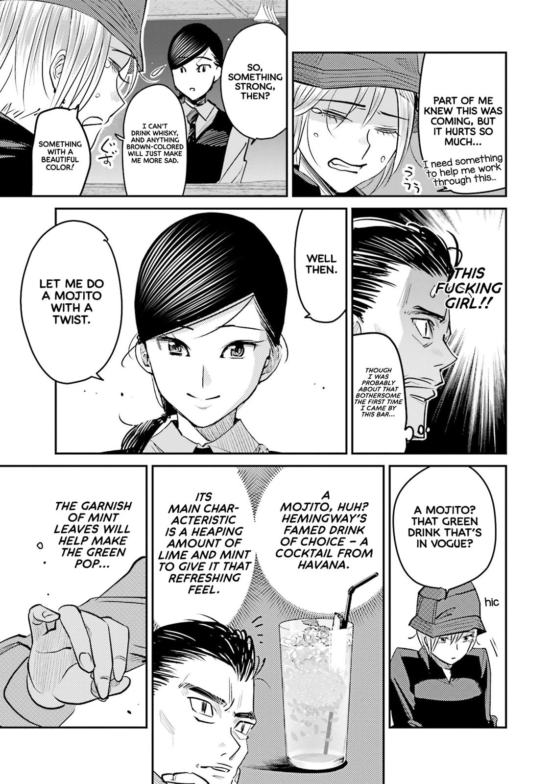 Sleepy Barmaid Chapter 12 16