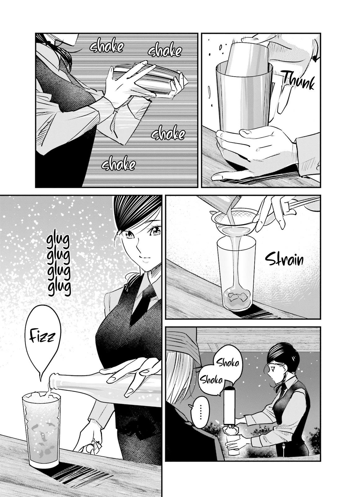 Sleepy Barmaid Chapter 12 18