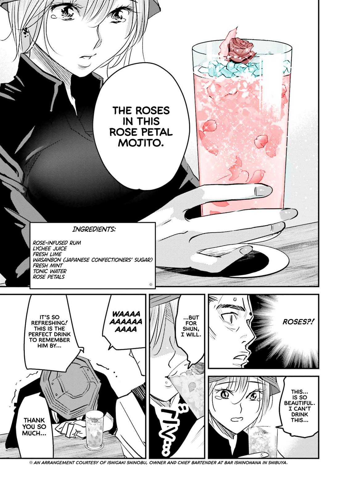 Sleepy Barmaid Chapter 12 20