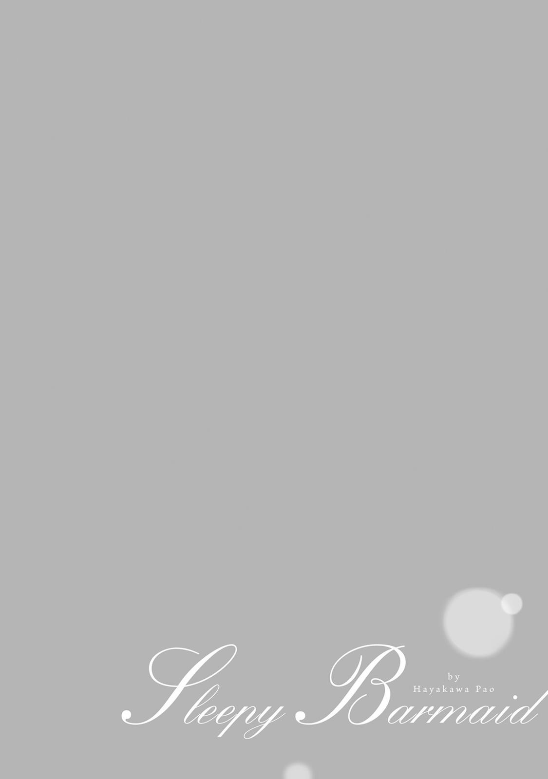 Sleepy Barmaid Chapter 12 23