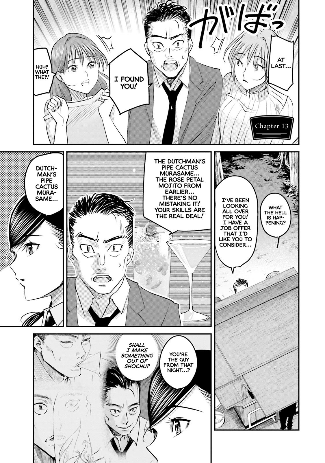 Sleepy Barmaid Chapter 13 2