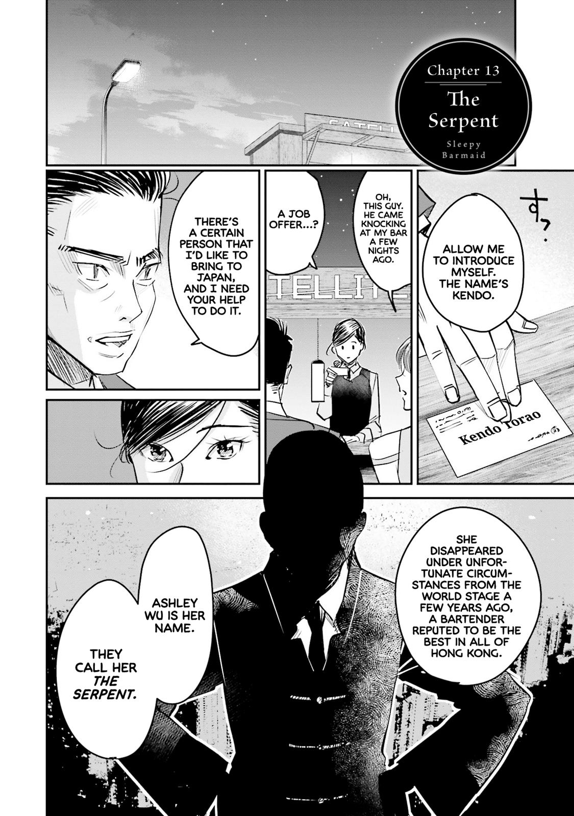 Sleepy Barmaid Chapter 13 3