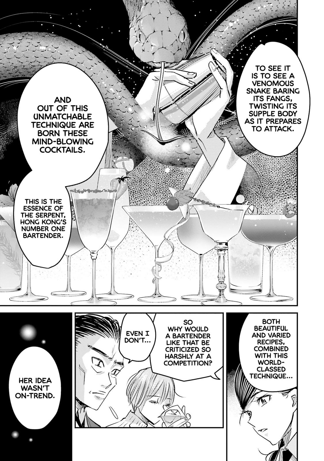 Sleepy Barmaid Chapter 13 8