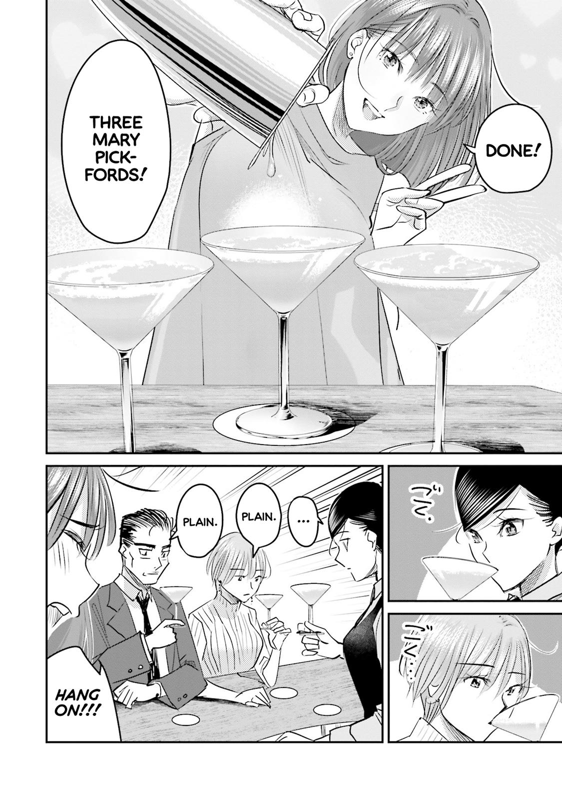 Sleepy Barmaid Chapter 13 11