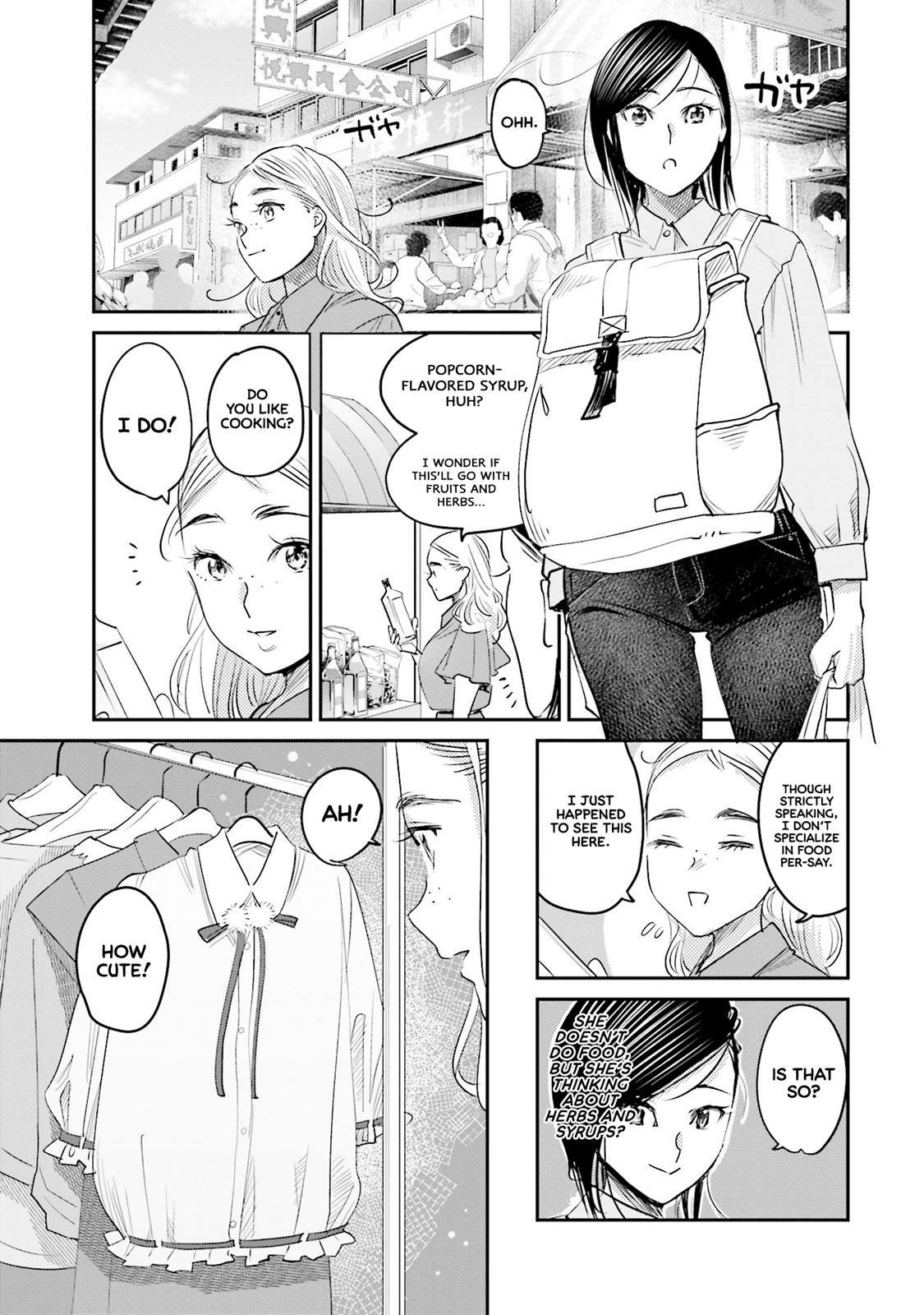 Sleepy Barmaid Chapter 14 6