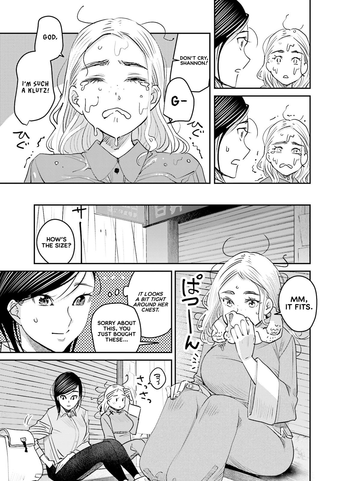 Sleepy Barmaid Chapter 14 10