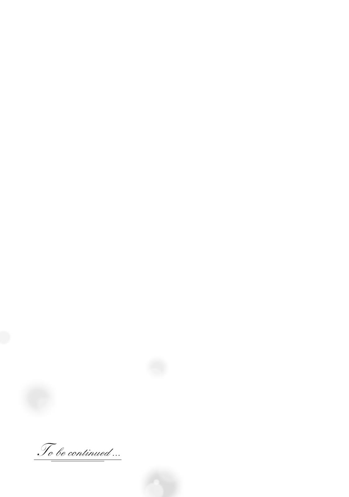 Sleepy Barmaid Chapter 14 23