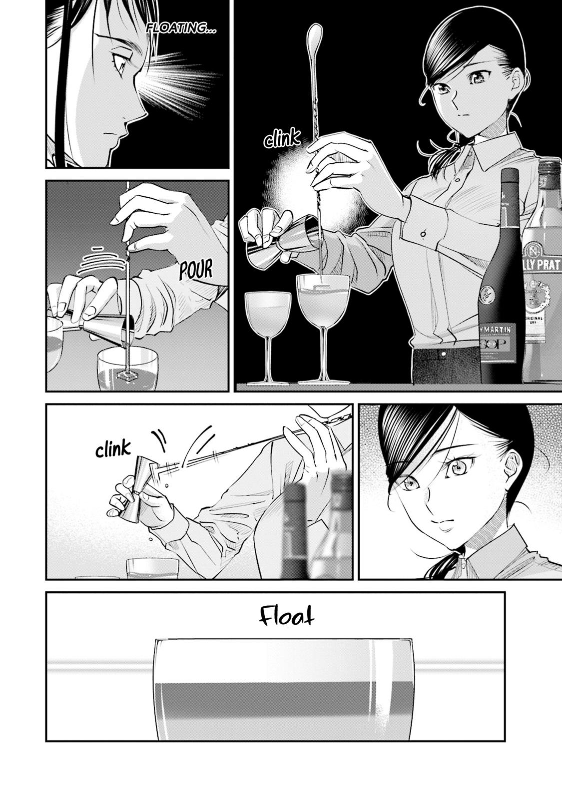 Sleepy Barmaid Chapter 15 10