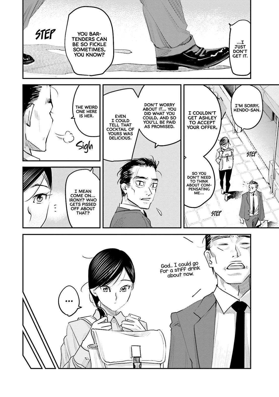 Sleepy Barmaid Chapter 15 16