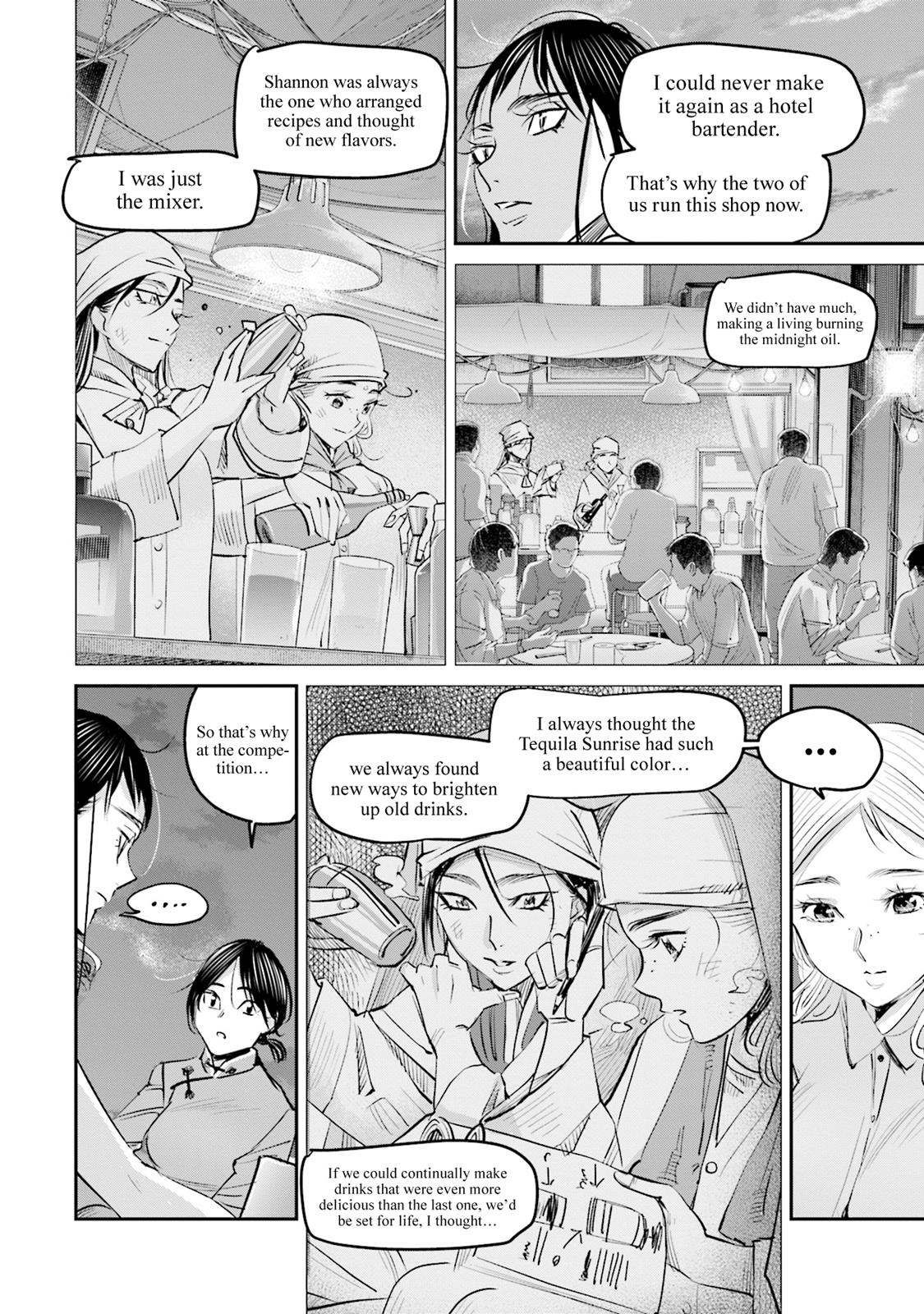 Sleepy Barmaid Chapter 15 20