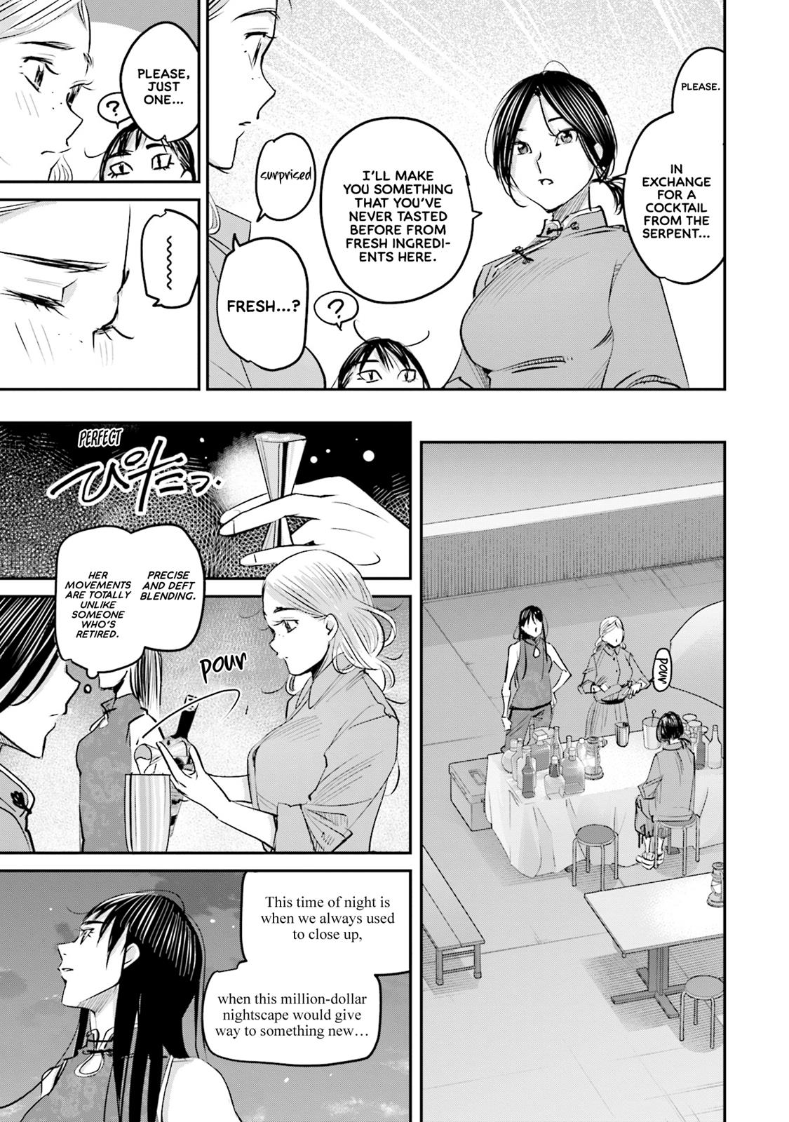 Sleepy Barmaid Chapter 15 23